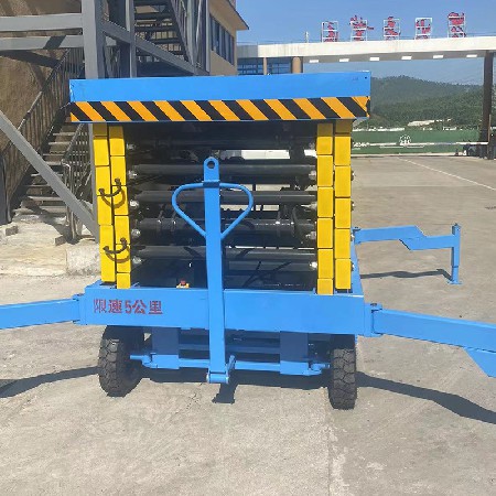 移動升降平臺